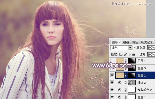 Photoshop调出外景美女甜美的逆光效果