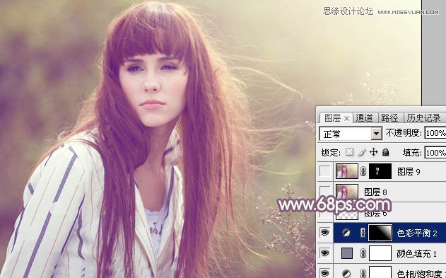 Photoshop调出外景美女甜美的逆光效果