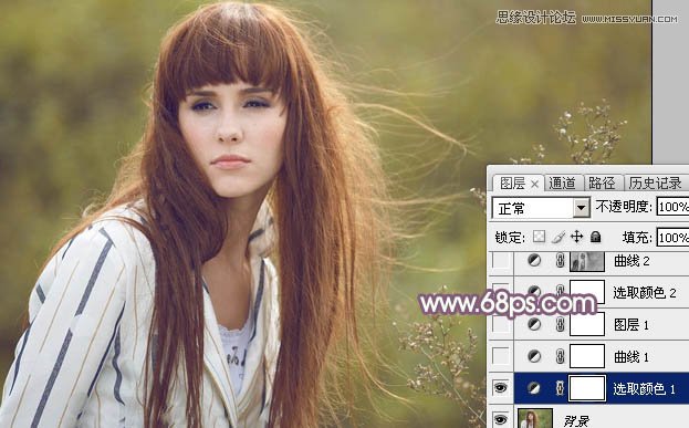 Photoshop调出外景美女甜美的逆光效果