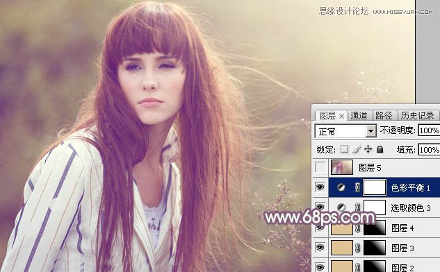 Photoshop调出外景美女甜美的逆光效果