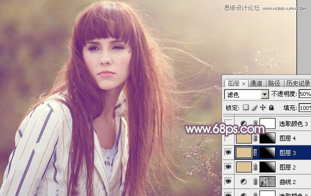 Photoshop调出外景美女甜美的逆光效果