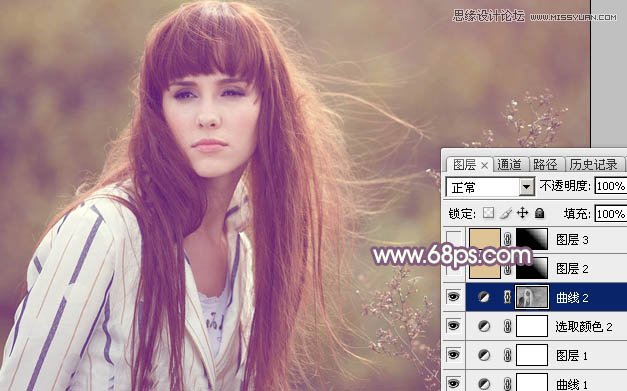 Photoshop调出外景美女甜美的逆光效果