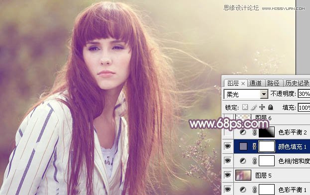 Photoshop调出外景美女甜美的逆光效果