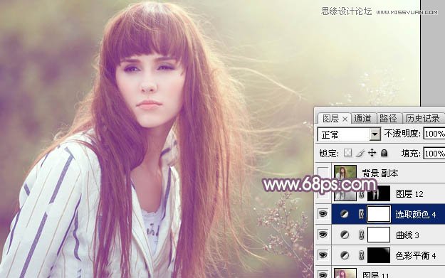 Photoshop调出外景美女甜美的逆光效果