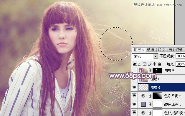 Photoshop调出外景美女甜美的逆光效果