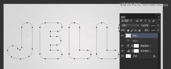 Photoshop设计美味的果冻豆艺术字