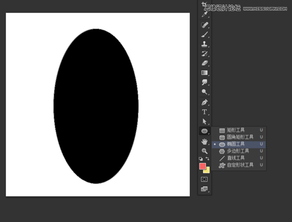 Photoshop设计美味的果冻豆艺术字
