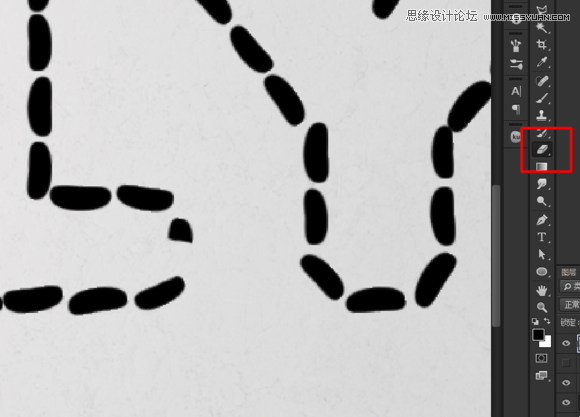 Photoshop设计美味的果冻豆艺术字