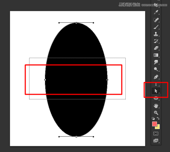 Photoshop设计美味的果冻豆艺术字