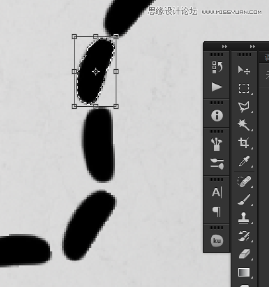 Photoshop设计美味的果冻豆艺术字