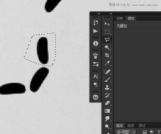 Photoshop设计美味的果冻豆艺术字