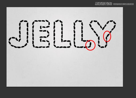 Photoshop设计美味的果冻豆艺术字