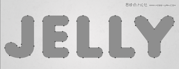 Photoshop设计美味的果冻豆艺术字