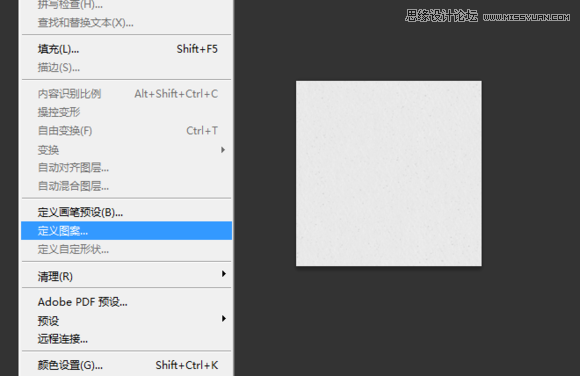 Photoshop设计美味的果冻豆艺术字