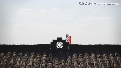 Photoshop制作小清新文字图片的9种方法