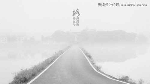 Photoshop制作小清新文字图片的9种方法