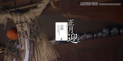 Photoshop制作小清新文字图片的9种方法