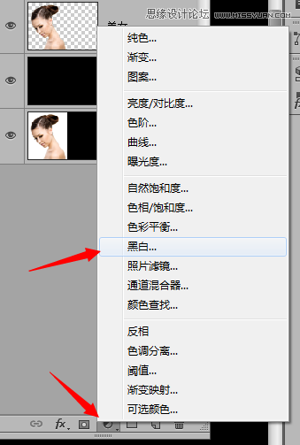 Photoshop合成绚丽打散效果的美女头像