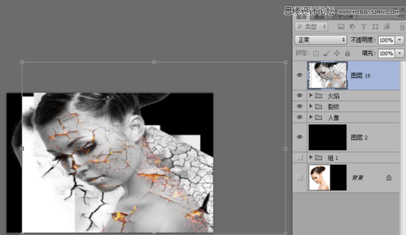 Photoshop合成绚丽打散效果的美女头像