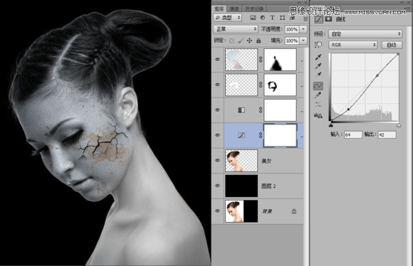 Photoshop合成绚丽打散效果的美女头像