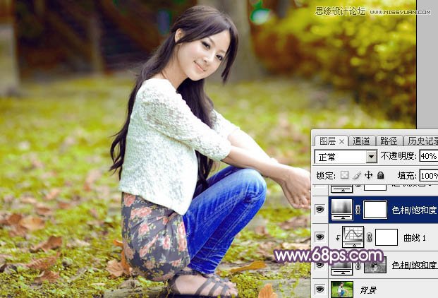 Photoshop调出果子美女唯美粉色效果