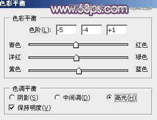 Photoshop调出果子美女唯美粉色效果