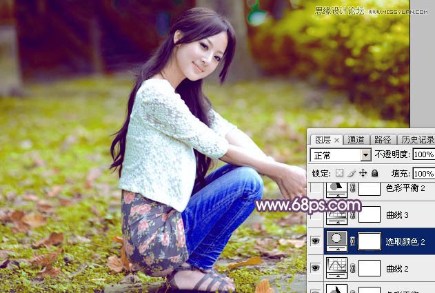 Photoshop调出果子美女唯美粉色效果