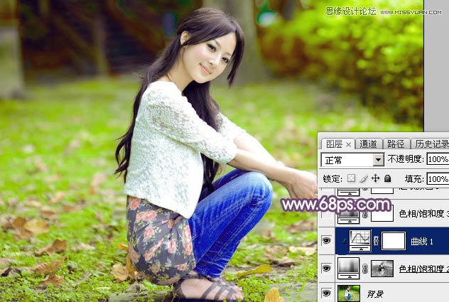 Photoshop调出果子美女唯美粉色效果