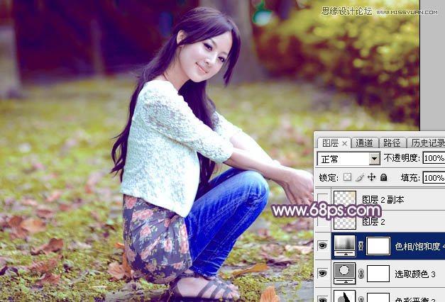 Photoshop调出果子美女唯美粉色效果