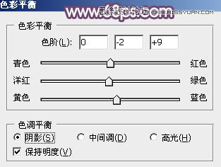 Photoshop调出果子美女唯美粉色效果