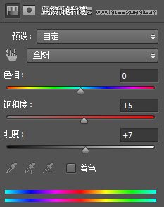 Photoshop调出新娘照片秋季唯美黄调