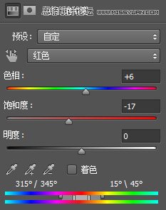 Photoshop调出新娘照片秋季唯美黄调