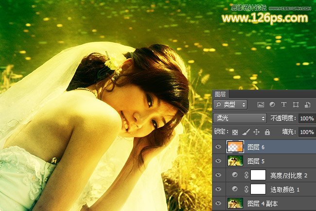 Photoshop调出新娘照片秋季唯美黄调