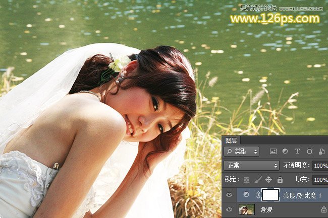 Photoshop调出新娘照片秋季唯美黄调