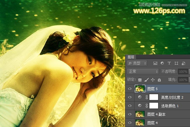 Photoshop调出新娘照片秋季唯美黄调