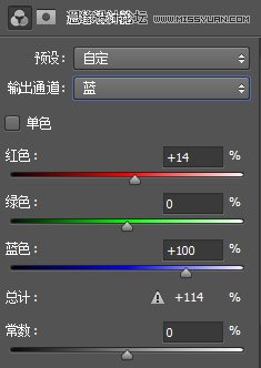 Photoshop调出新娘照片秋季唯美黄调