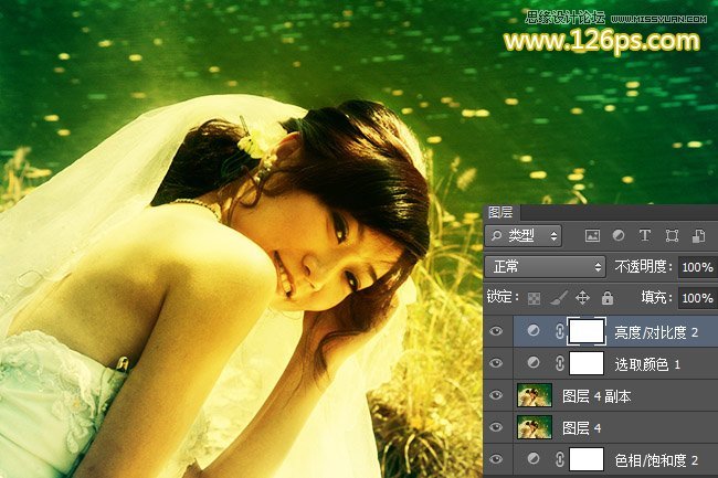 Photoshop调出新娘照片秋季唯美黄调