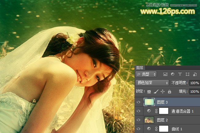Photoshop调出新娘照片秋季唯美黄调
