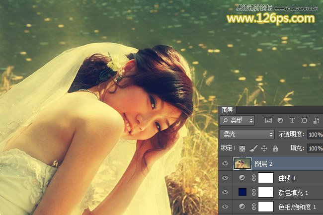 Photoshop调出新娘照片秋季唯美黄调