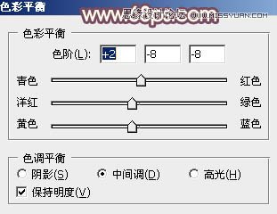 Photoshop调出外景女孩唯美的暖色调