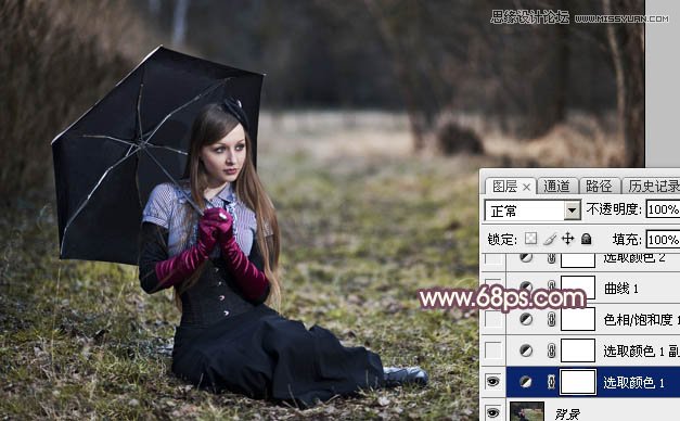 Photoshop调出外景女孩唯美的暖色调