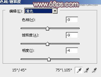 Photoshop调出外景女孩唯美的暖色调
