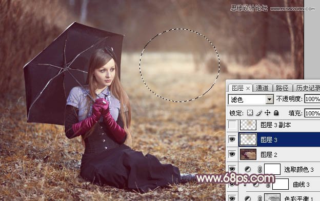 Photoshop调出外景女孩唯美的暖色调