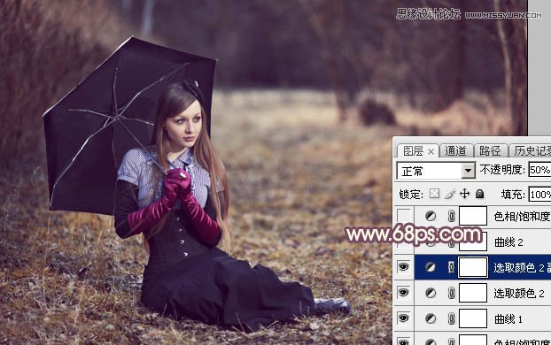 Photoshop调出外景女孩唯美的暖色调