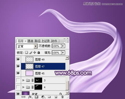 Photoshop绘制蓝色立体效果的丝带