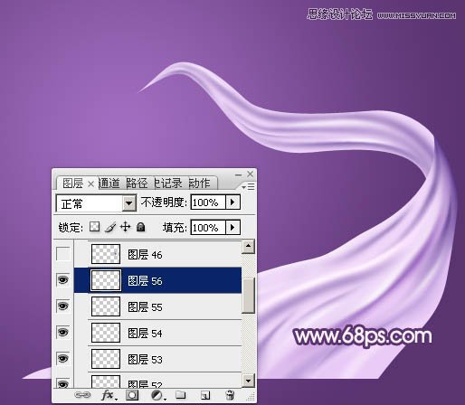 Photoshop绘制蓝色立体效果的丝带