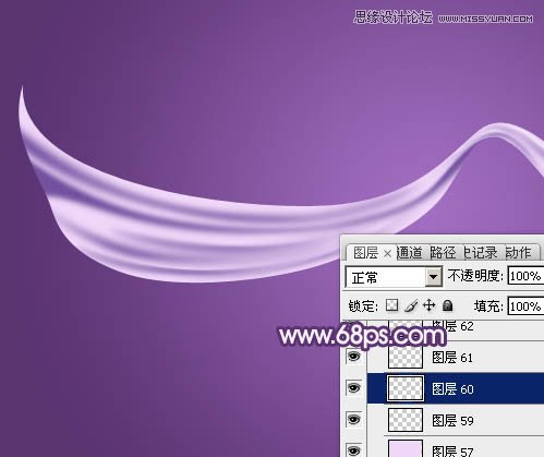 Photoshop绘制蓝色立体效果的丝带