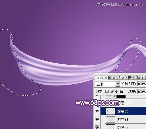 Photoshop绘制蓝色立体效果的丝带