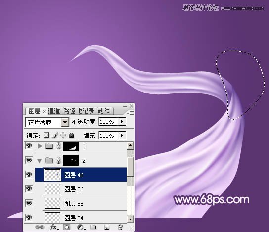 Photoshop绘制蓝色立体效果的丝带