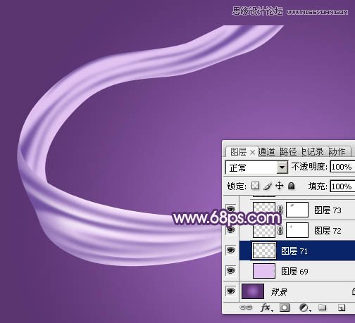 Photoshop绘制蓝色立体效果的丝带